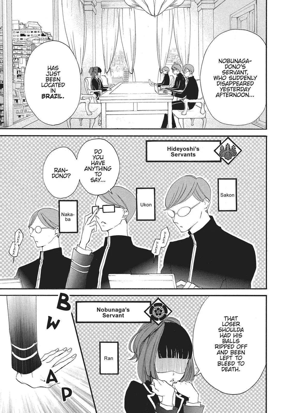 Read Bite Maker: The King’s Omega chapter 1 image 22 on Lezhin