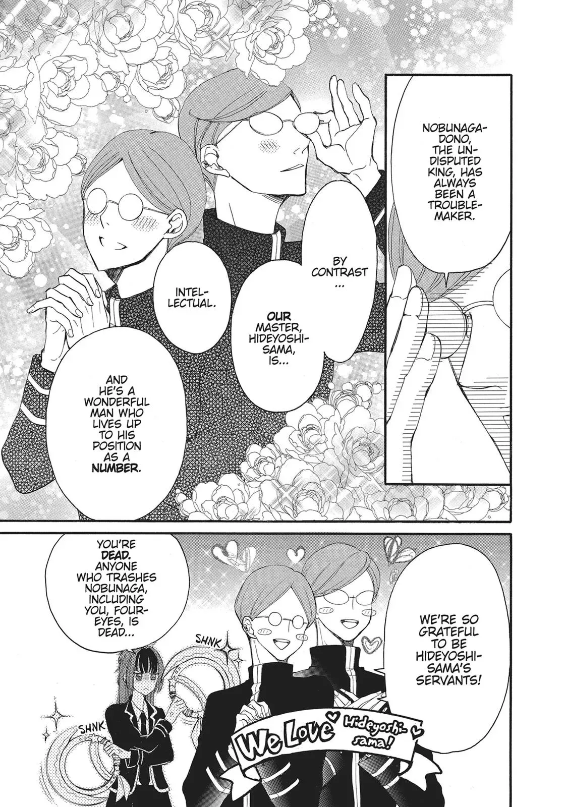 Read Bite Maker: The King’s Omega chapter 1 image 24 on Lezhin