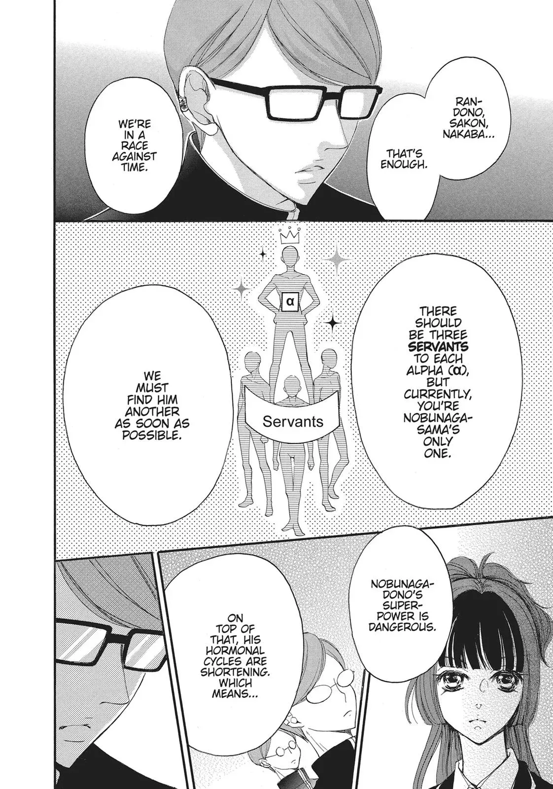 Read Bite Maker: The King’s Omega chapter 1 image 25 on Lezhin