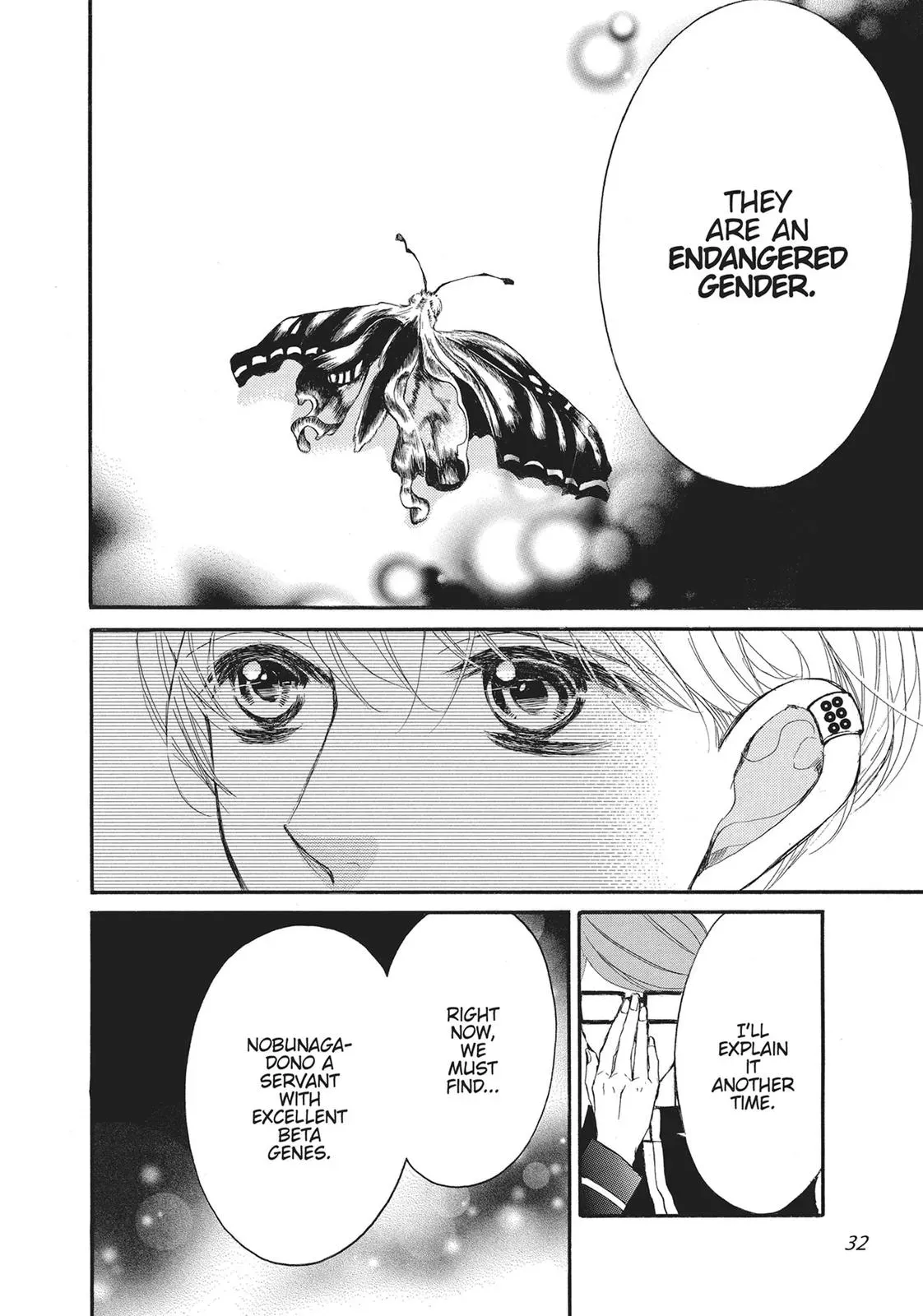 Read Bite Maker: The King’s Omega chapter 1 image 31 on Lezhin