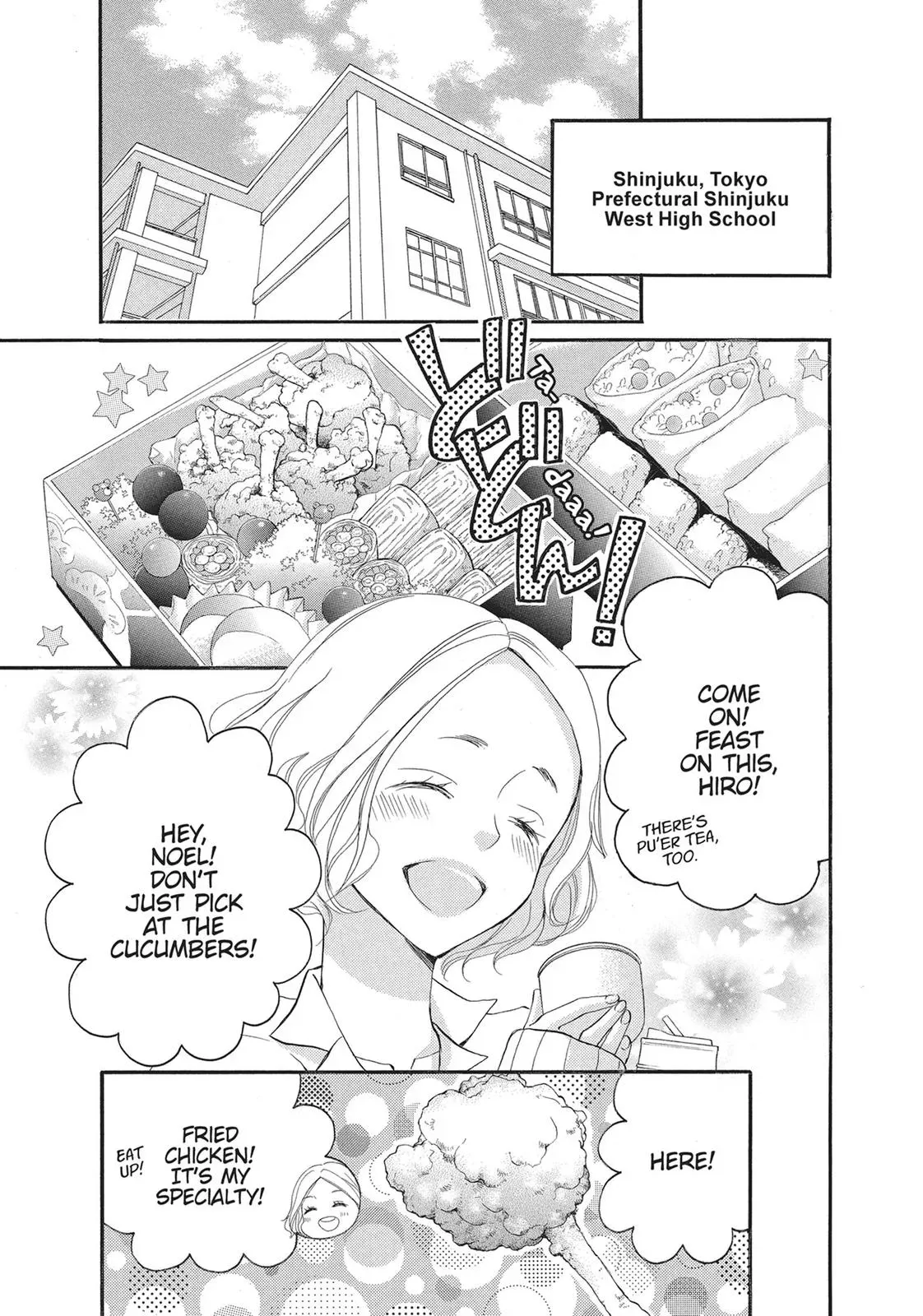 Read Bite Maker: The King’s Omega chapter 1 image 32 on Lezhin