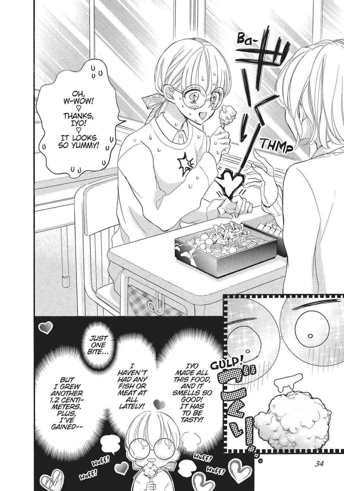 Read Bite Maker: The King’s Omega chapter 1 image 33 on Lezhin