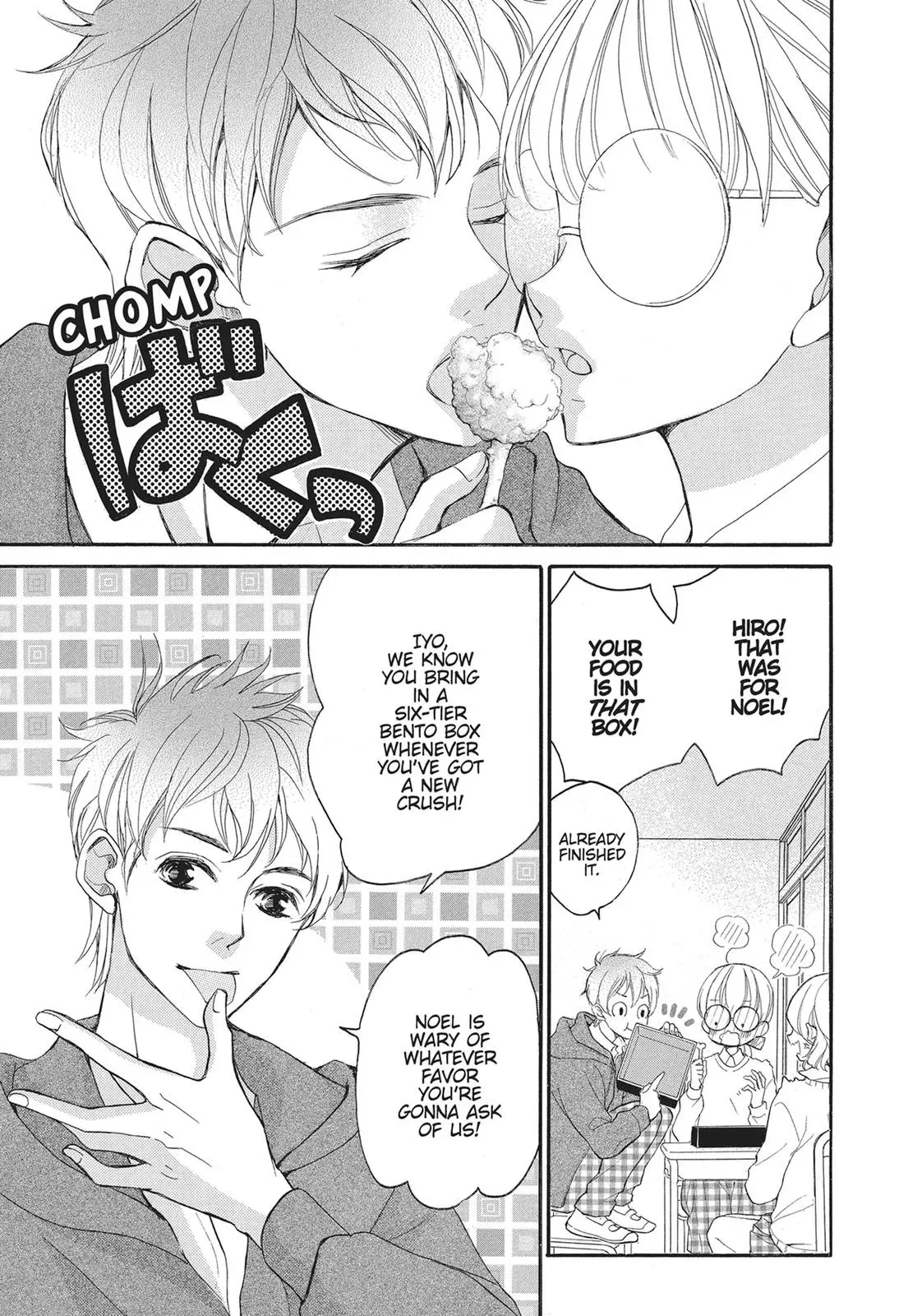 Read Bite Maker: The King’s Omega chapter 1 image 34 on Lezhin