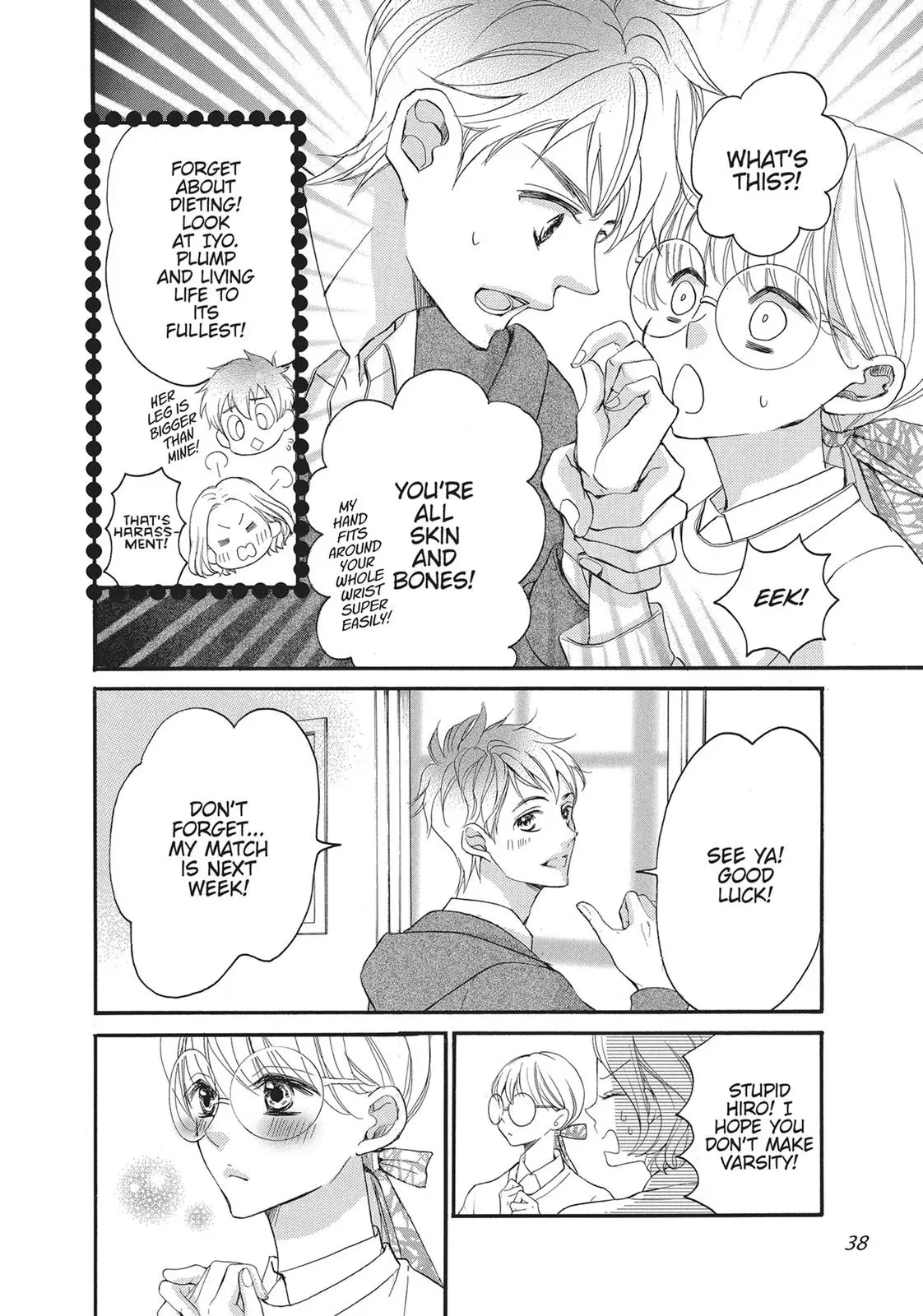 Read Bite Maker: The King’s Omega chapter 1 image 37 on Lezhin