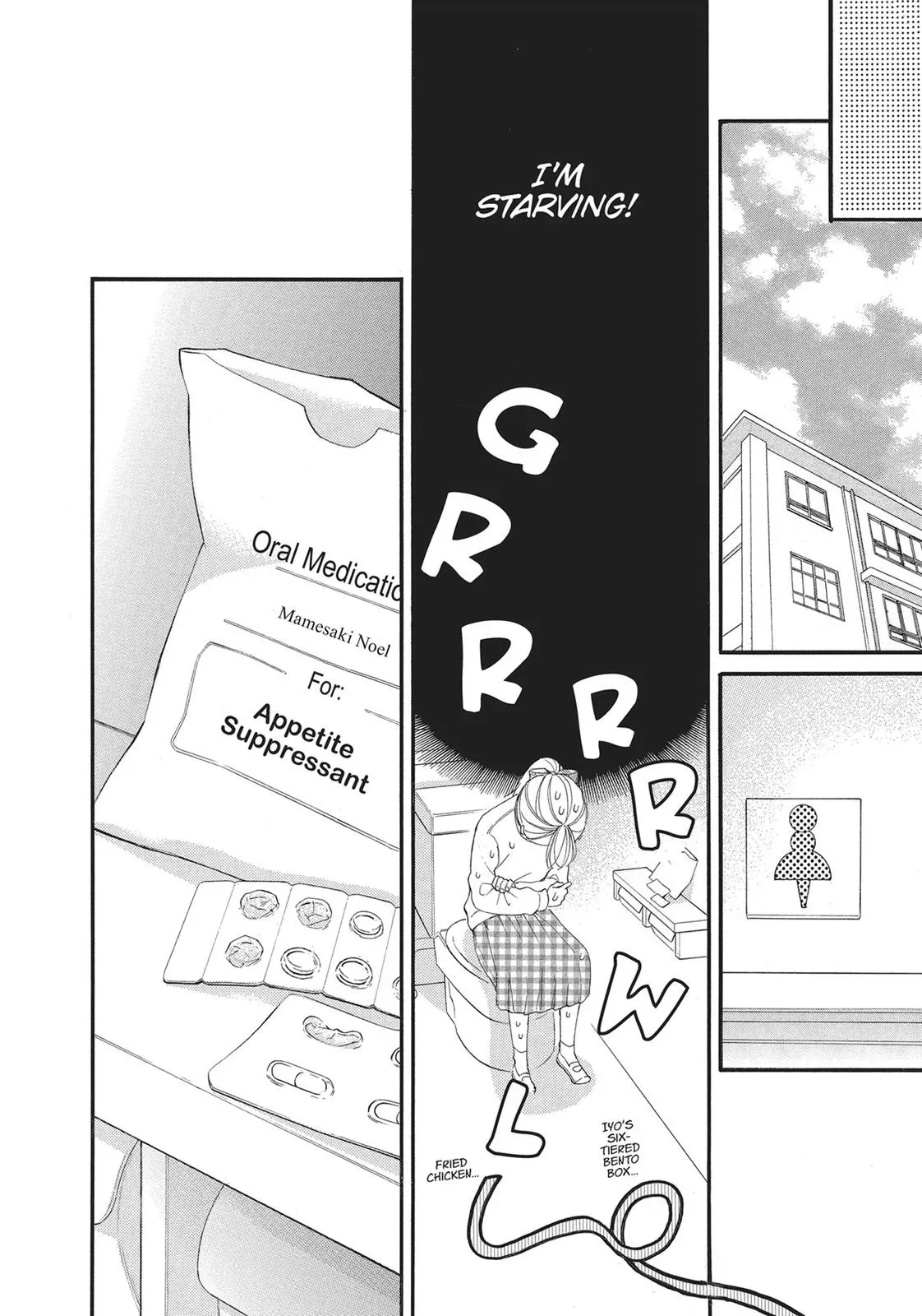 Read Bite Maker: The King’s Omega chapter 1 image 41 on Lezhin