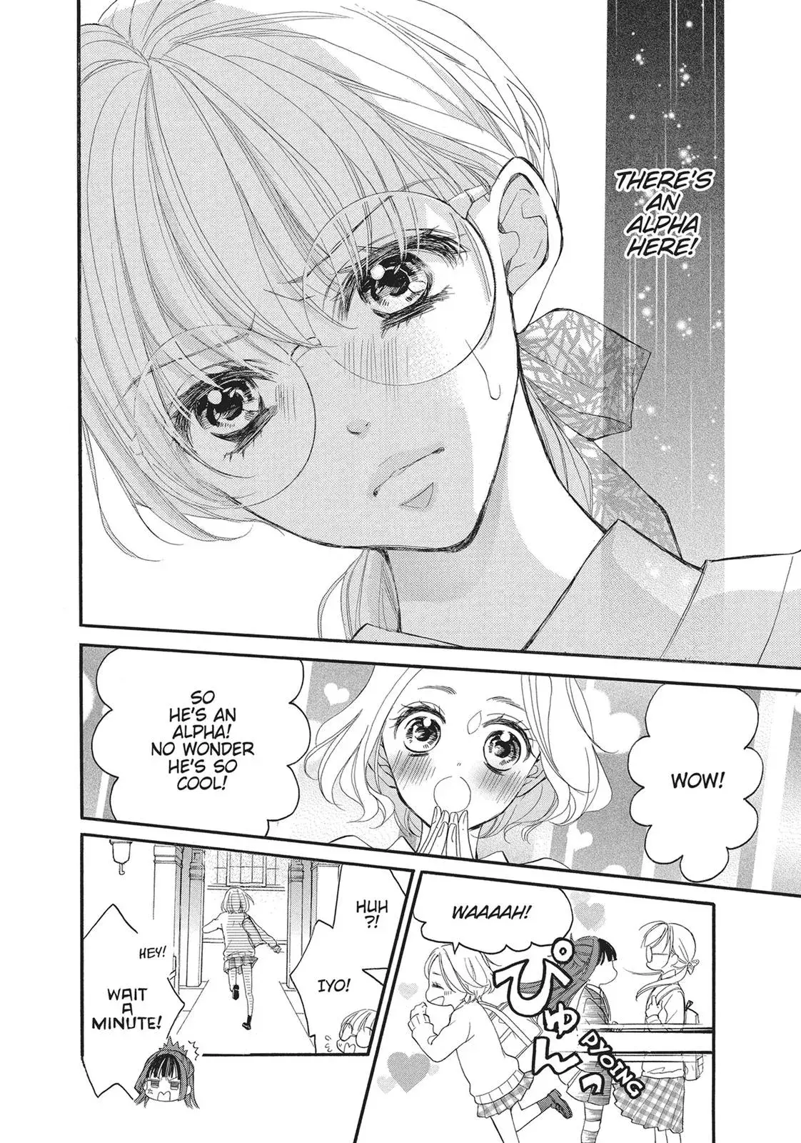 Read Bite Maker: The King’s Omega chapter 1 image 53 on Lezhin