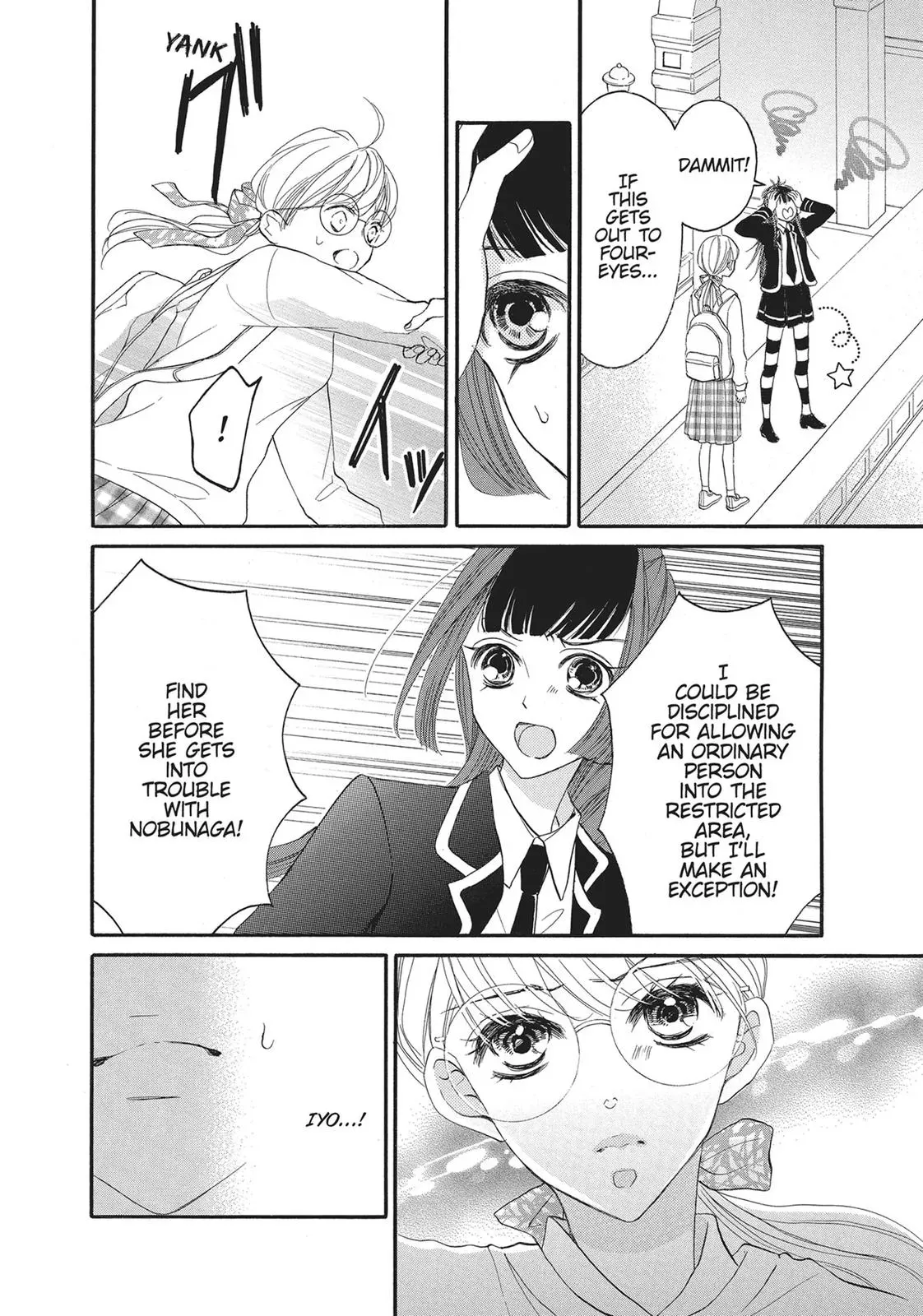 Read Bite Maker: The King’s Omega chapter 1 image 55 on Lezhin