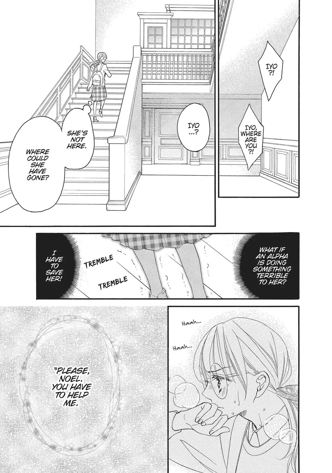 Read Bite Maker: The King’s Omega chapter 1 image 60 on Lezhin