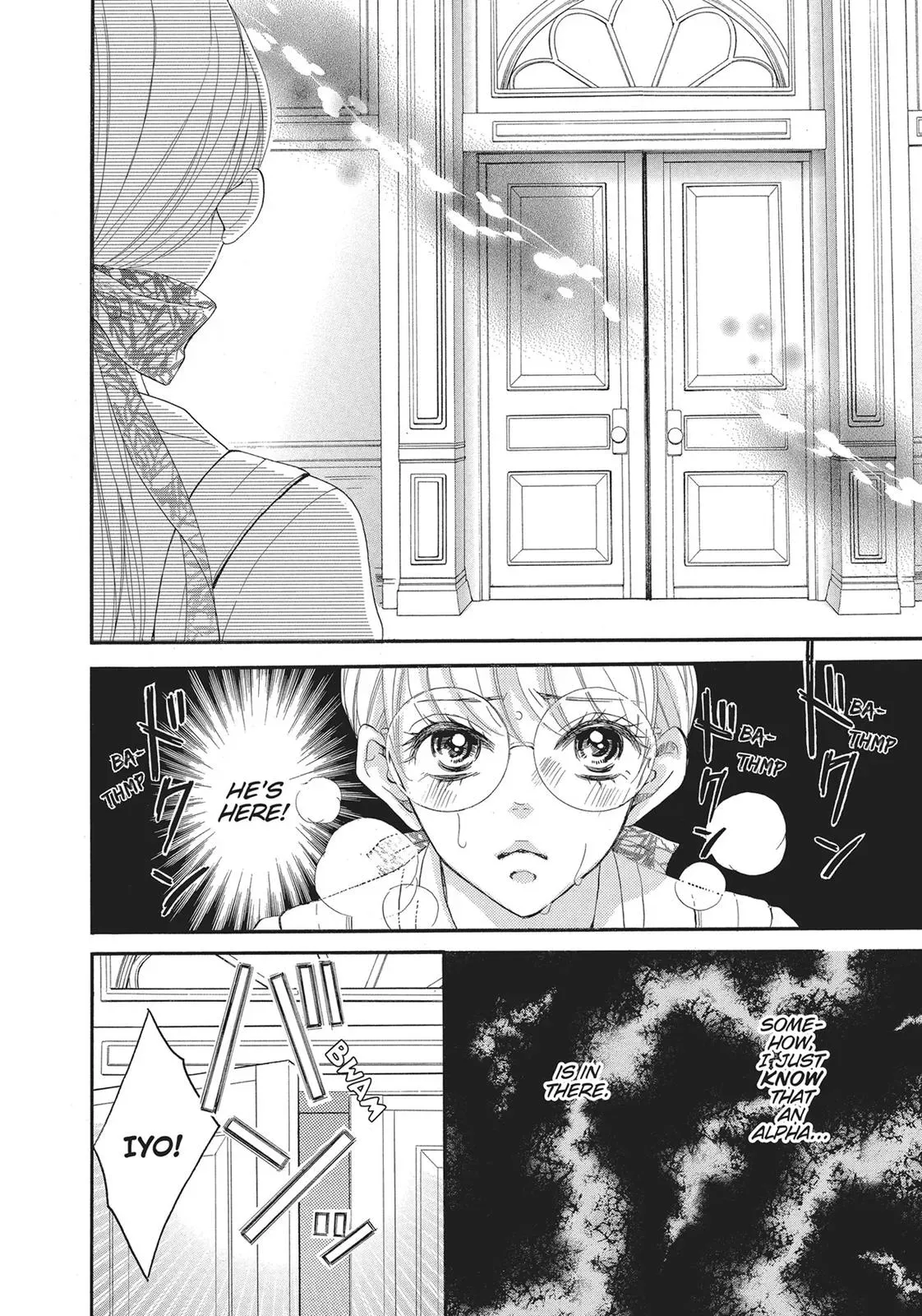 Read Bite Maker: The King’s Omega chapter 1 image 63 on Lezhin