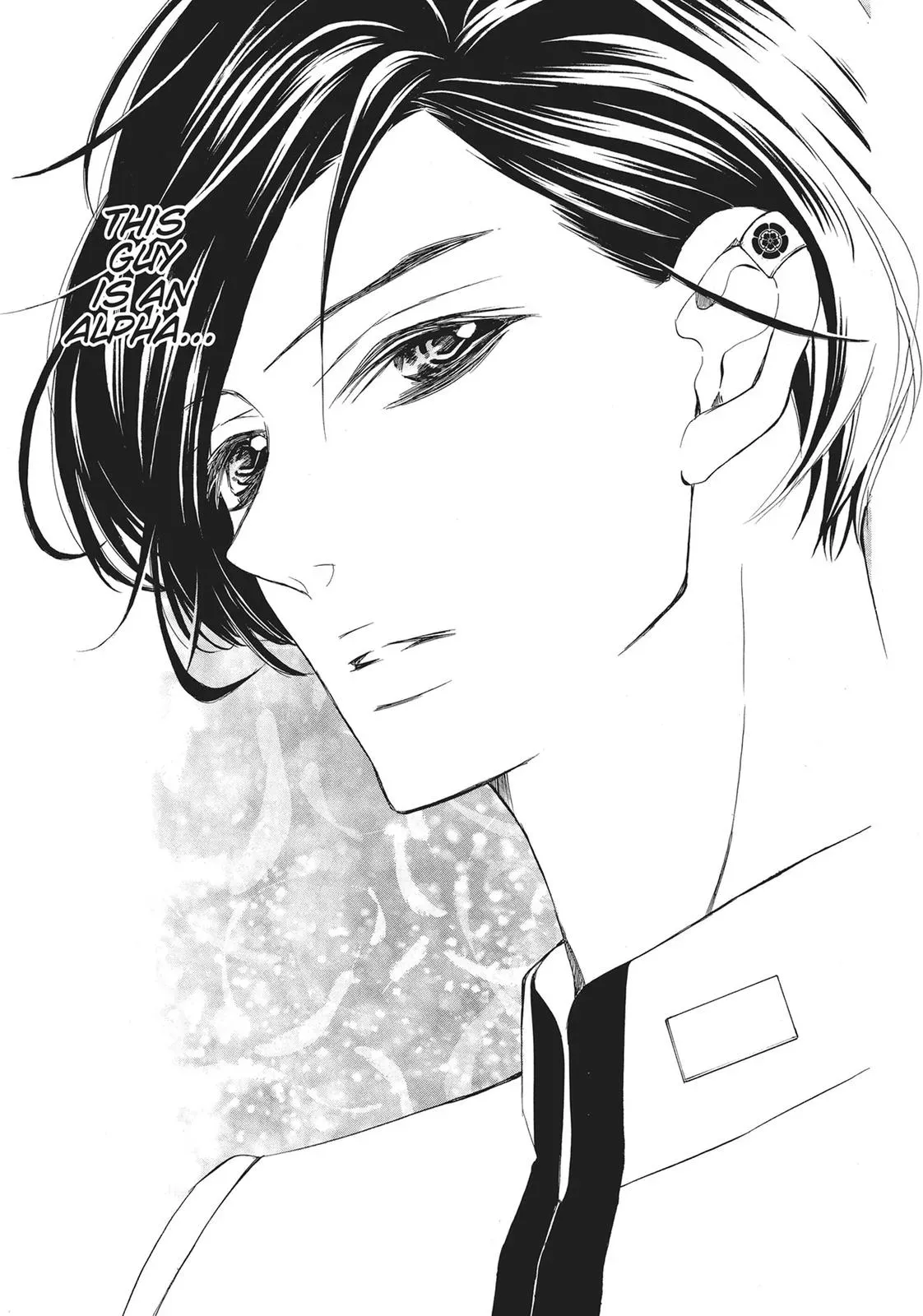 Read Bite Maker: The King’s Omega chapter 1 image 66 on Lezhin