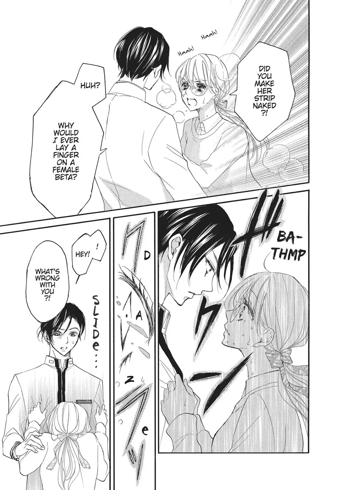 Read Bite Maker: The King’s Omega chapter 1 image 68 on Lezhin