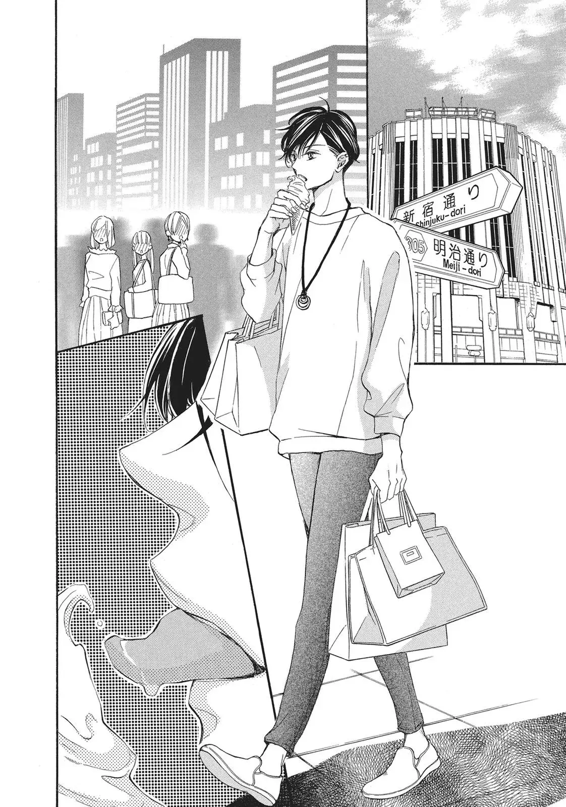 Read Bite Maker: The King’s Omega chapter 1 image 7 on Lezhin