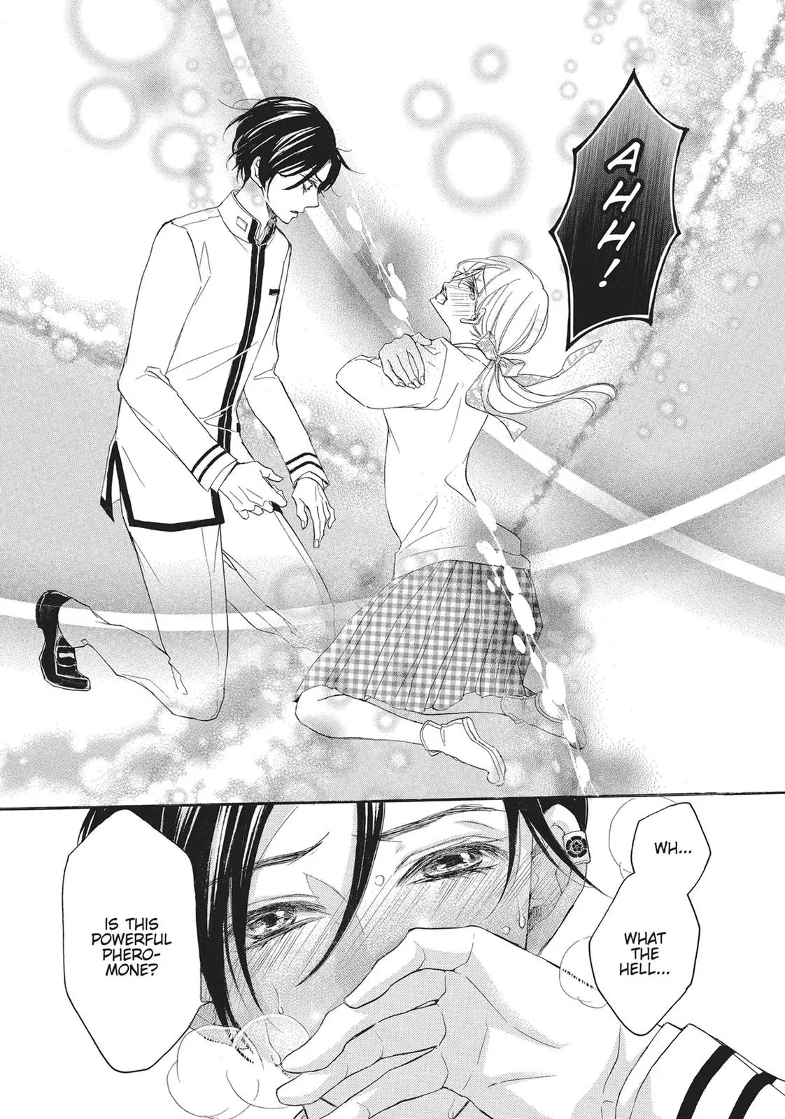 Read Bite Maker: The King’s Omega chapter 1 image 70 on Lezhin