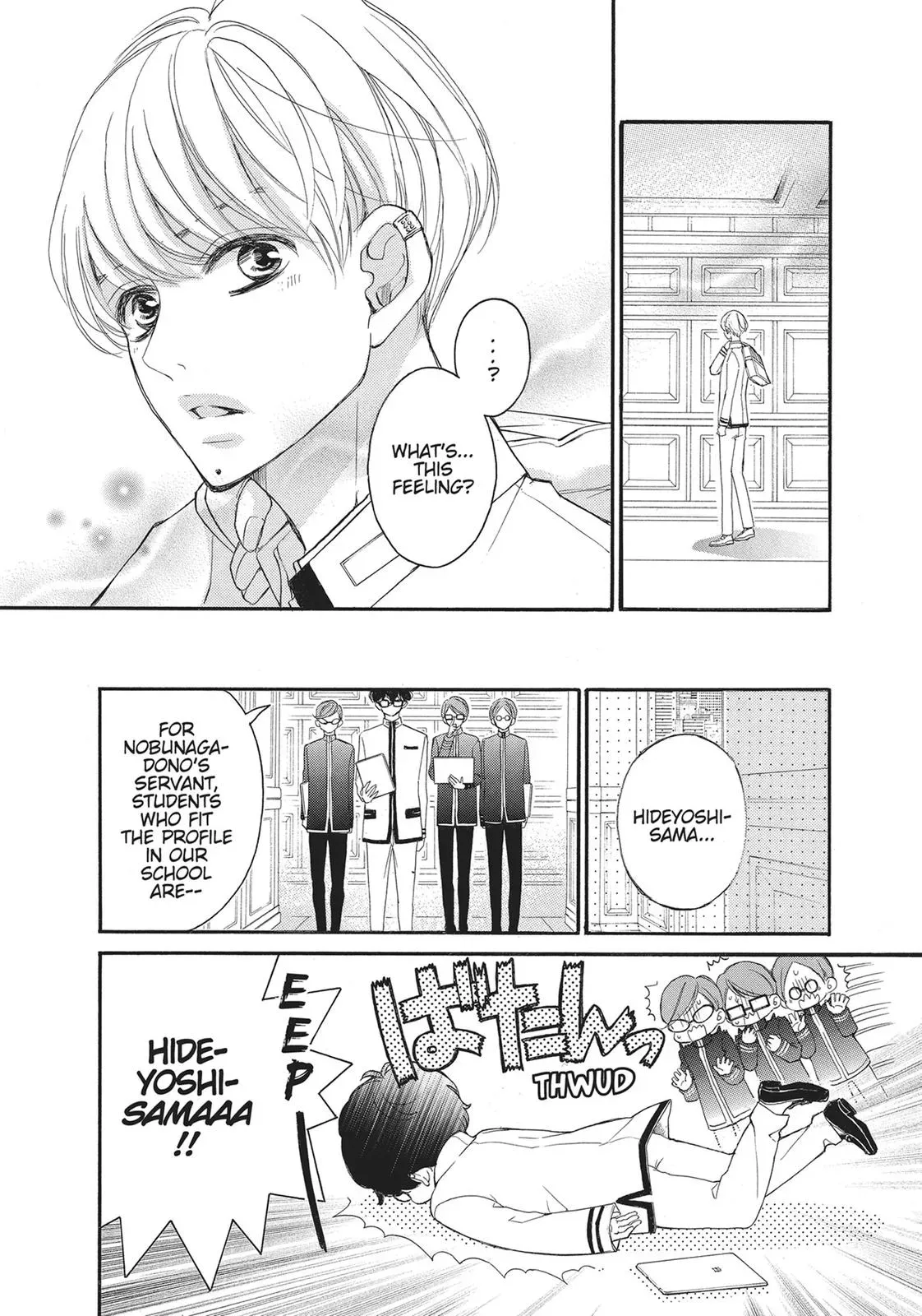 Read Bite Maker: The King’s Omega chapter 1 image 72 on Lezhin