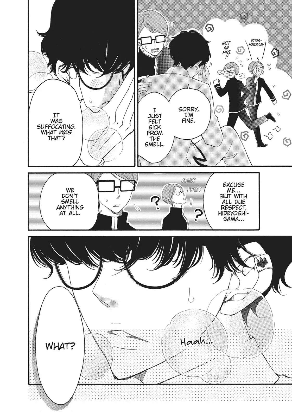 Read Bite Maker: The King’s Omega chapter 1 image 73 on Lezhin