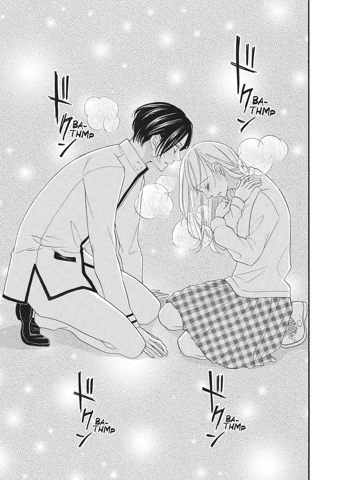 Read Bite Maker: The King’s Omega chapter 1 image 74 on Lezhin