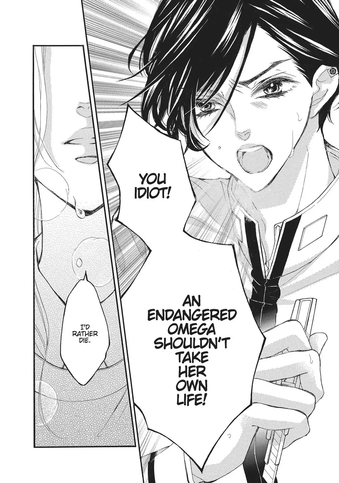 Read Bite Maker: The King’s Omega chapter 1 image 79 on Lezhin