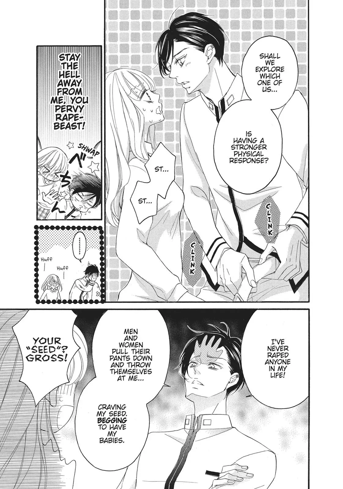 Read Bite Maker: The King’s Omega chapter 1 image 82 on Lezhin