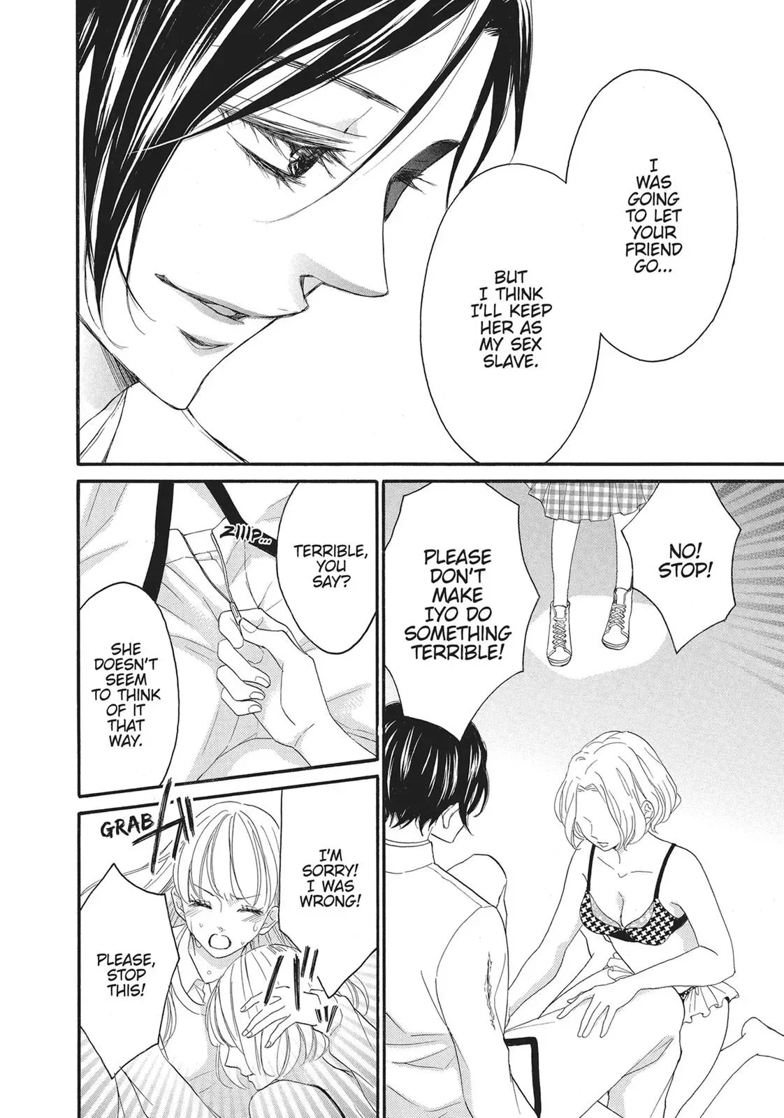 Read Bite Maker: The King’s Omega chapter 1 image 85 on Lezhin