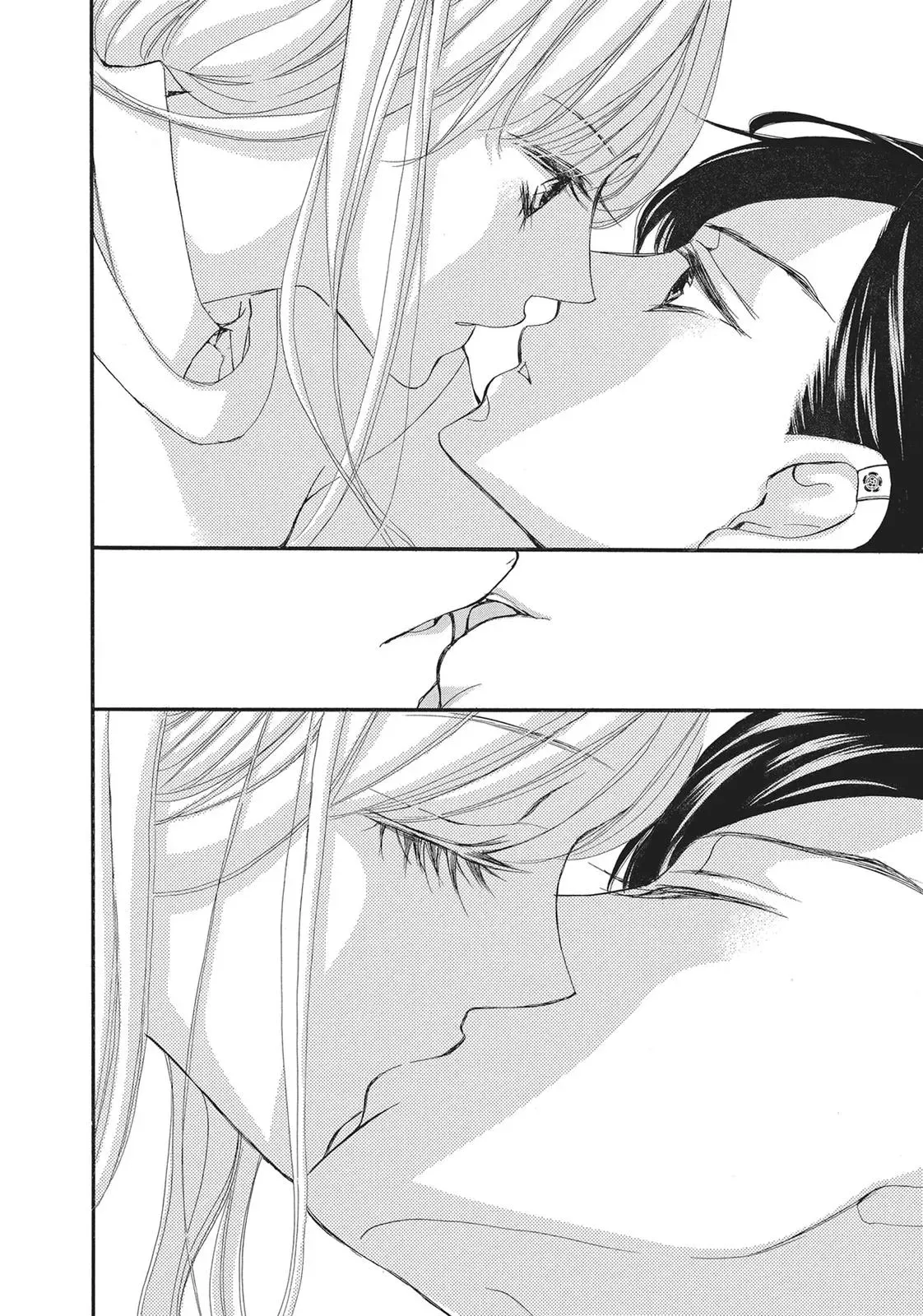 Read Bite Maker: The King’s Omega chapter 1 image 89 on Lezhin