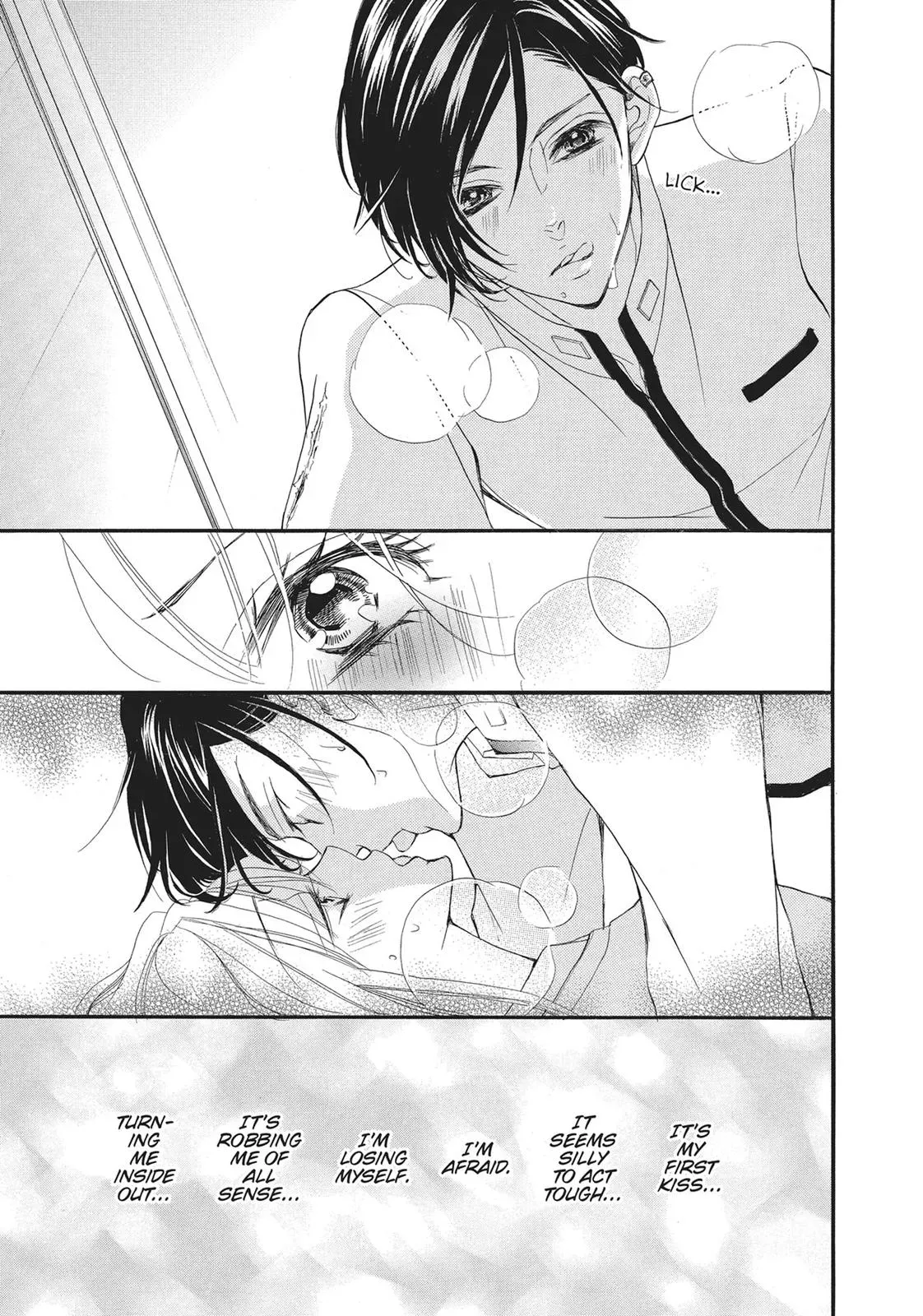 Read Bite Maker: The King’s Omega chapter 1 image 92 on Lezhin