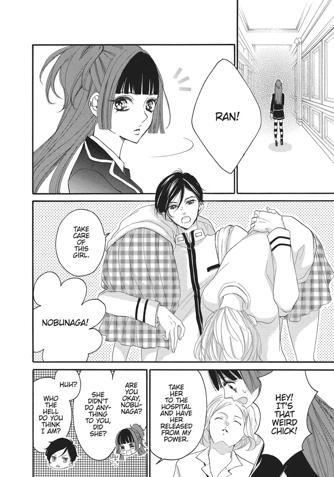 Read Bite Maker: The King’s Omega chapter 1 image 94 on Lezhin