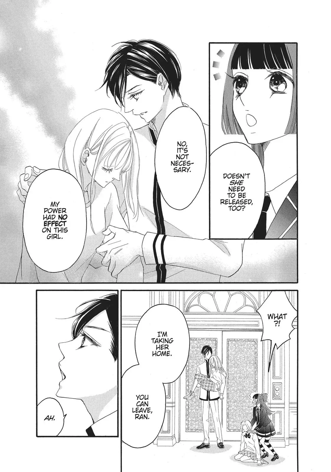 Read Bite Maker: The King’s Omega chapter 1 image 95 on Lezhin