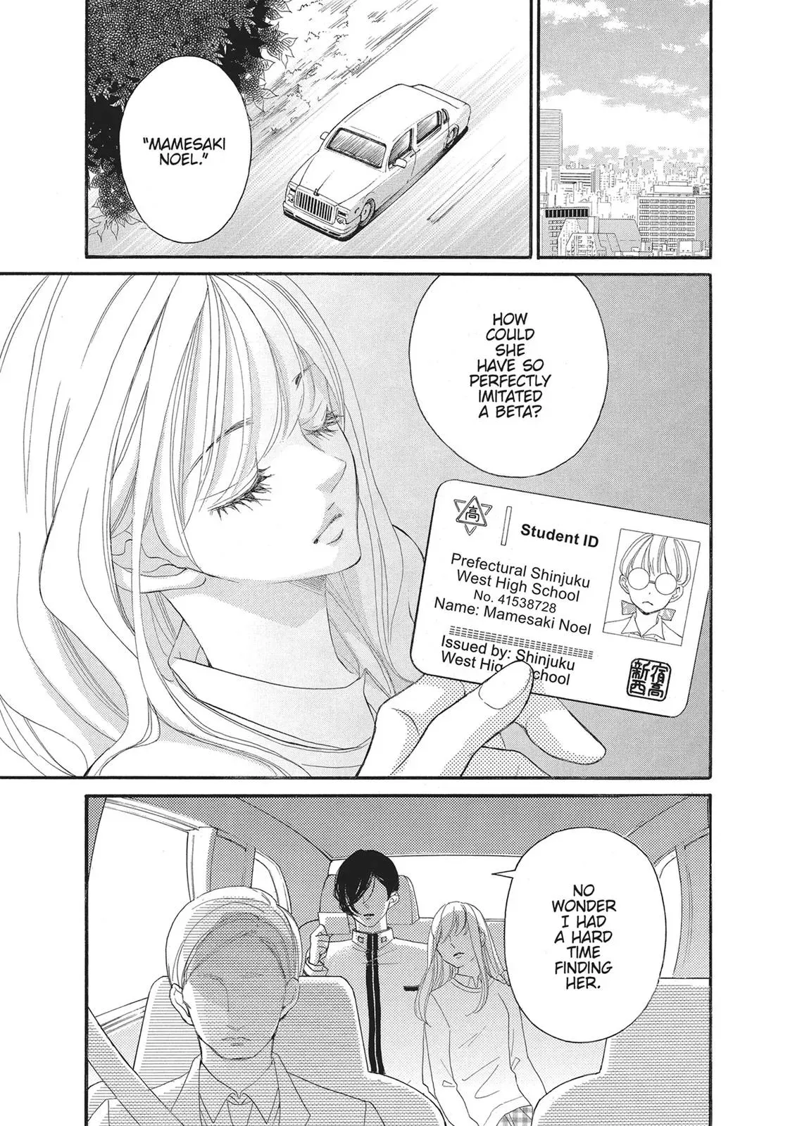 Read Bite Maker: The King’s Omega chapter 1 image 97 on Lezhin