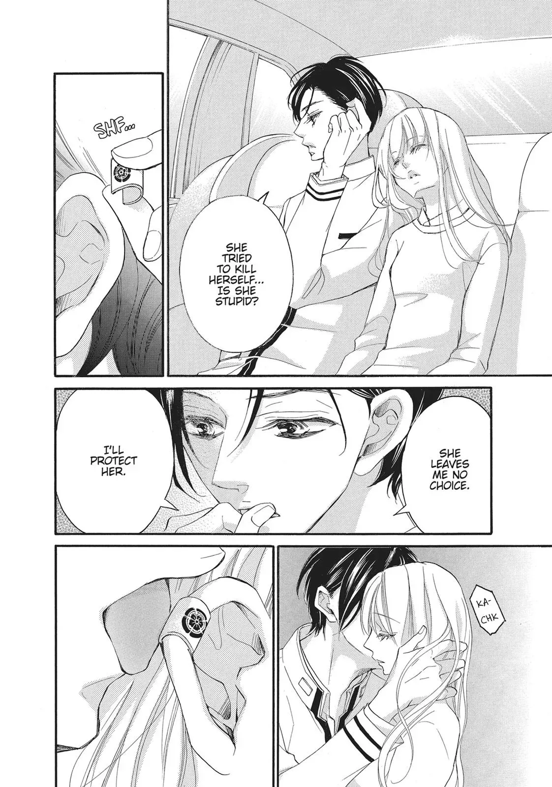 Read Bite Maker: The King’s Omega chapter 1 image 98 on Lezhin