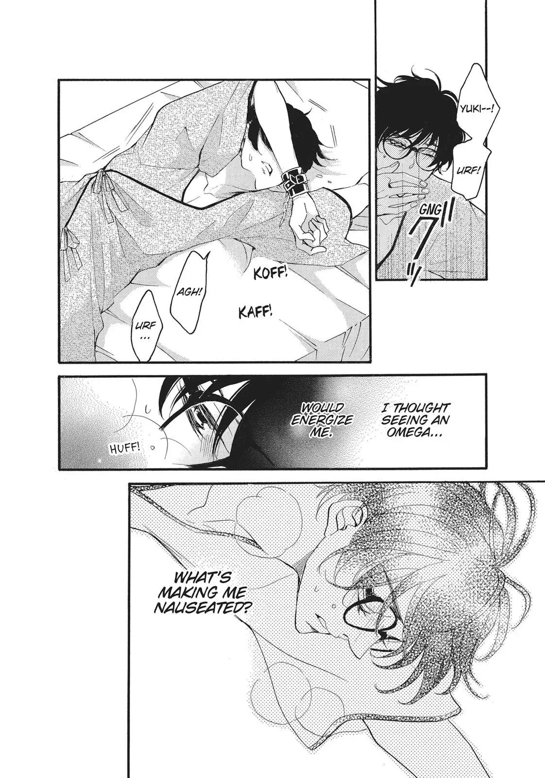 Read Bite Maker: The King’s Omega chapter 11 image 15 on Lezhin