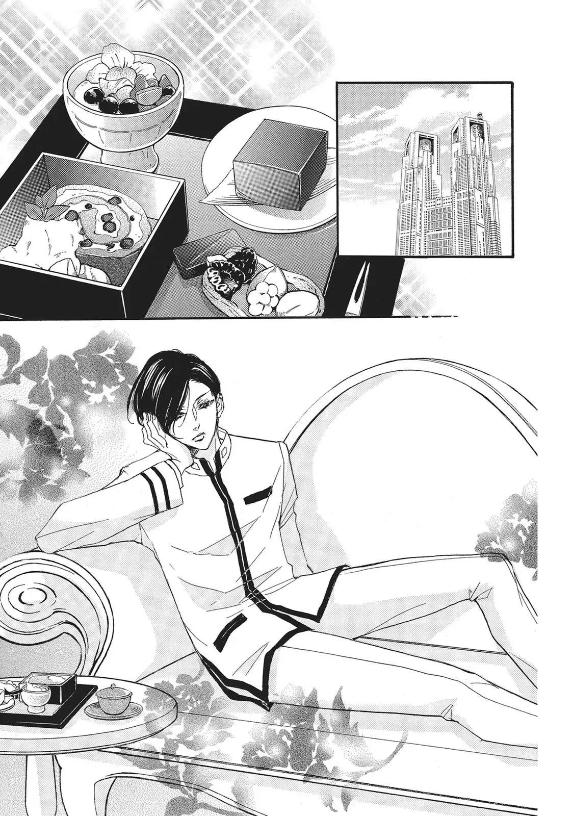Read Bite Maker: The King’s Omega chapter 11 image 16 on Lezhin