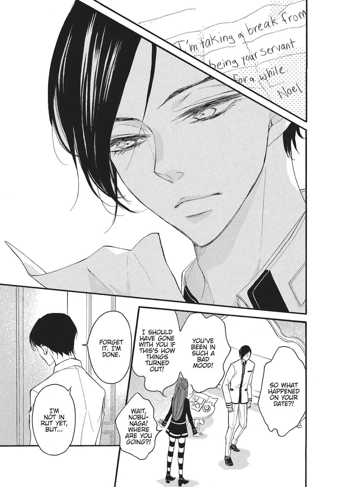 Read Bite Maker: The King’s Omega chapter 11 image 18 on Lezhin