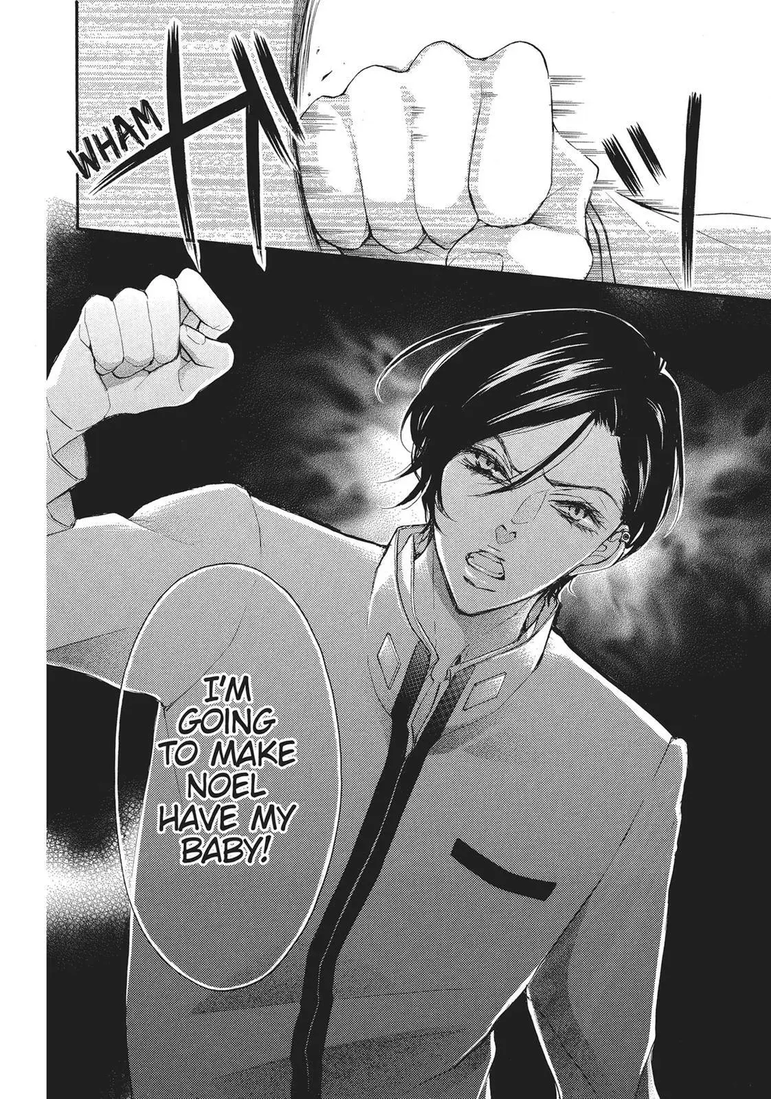 Read Bite Maker: The King’s Omega chapter 11 image 19 on Lezhin