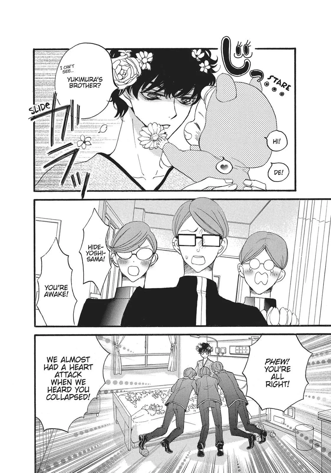 Read Bite Maker: The King’s Omega chapter 11 image 3 on Lezhin