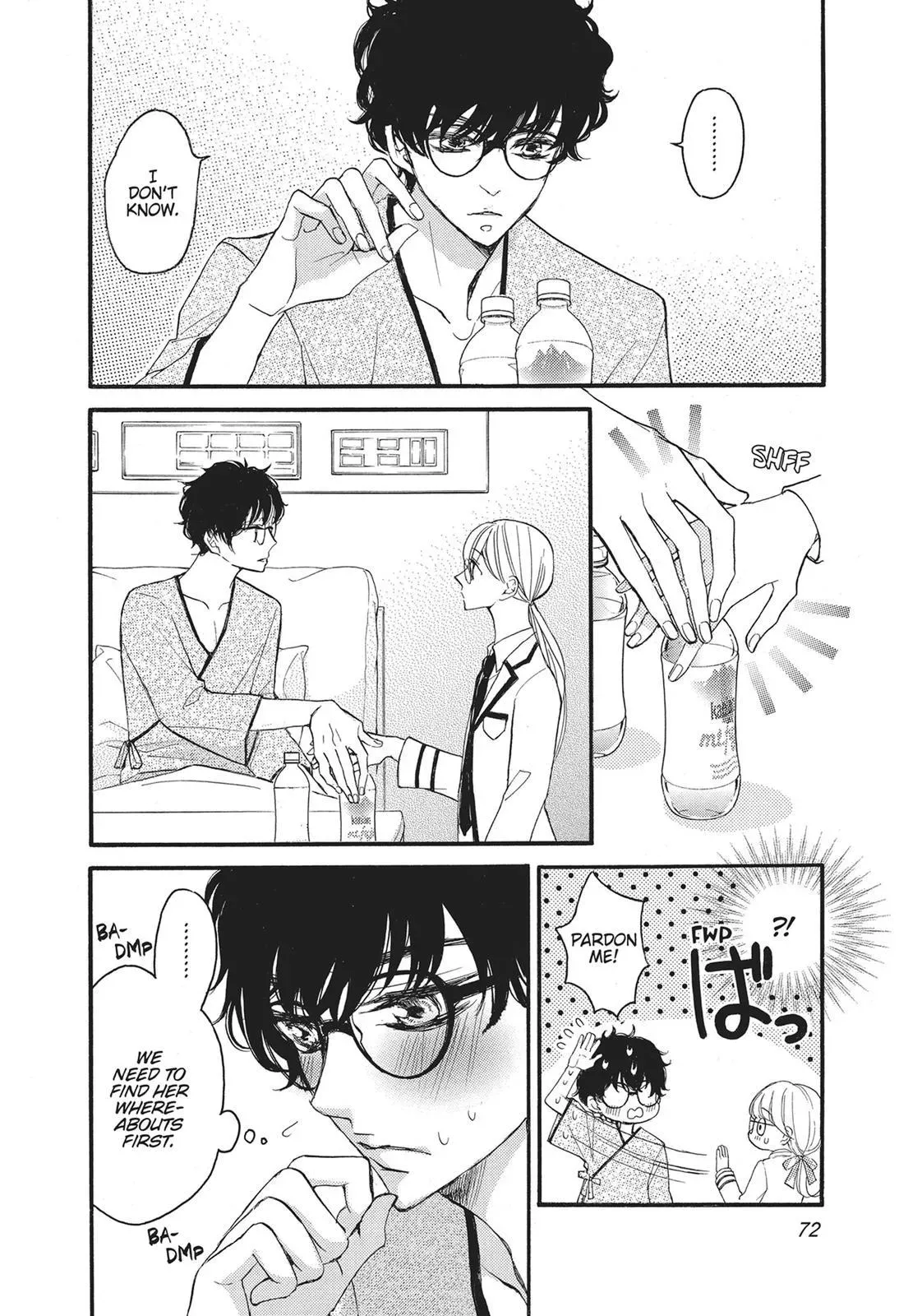Read Bite Maker: The King’s Omega chapter 11 image 33 on Lezhin