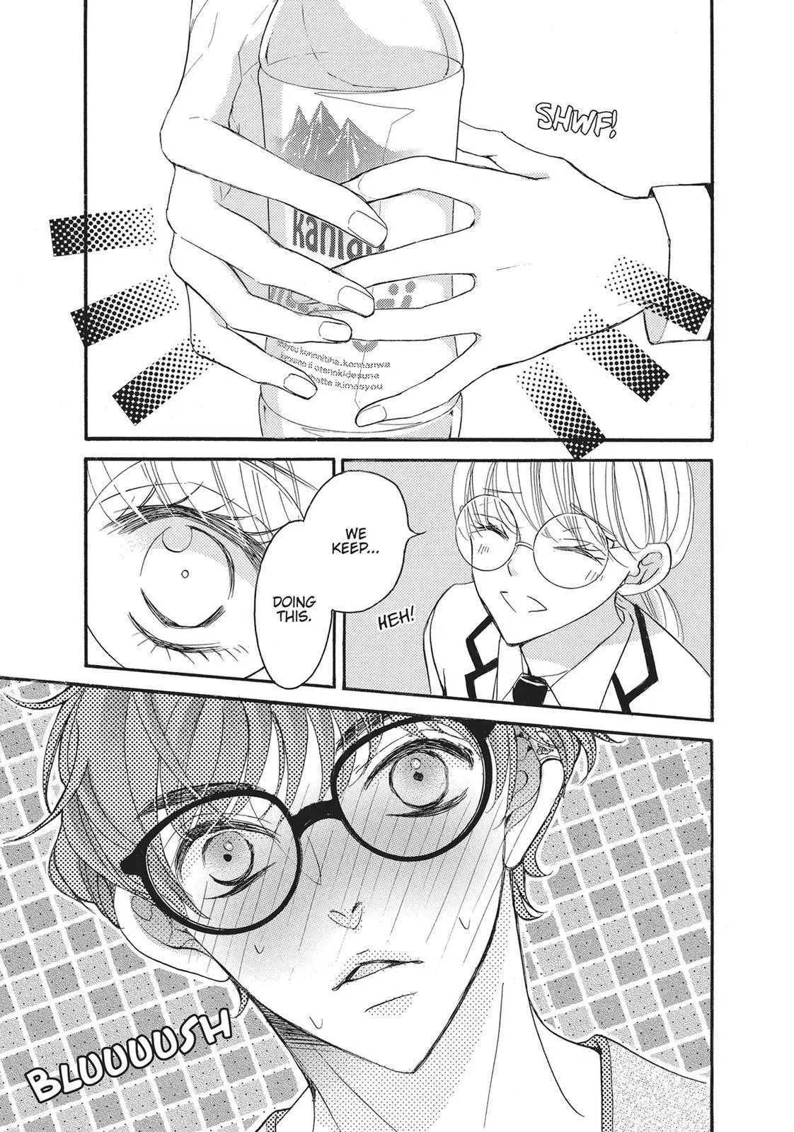 Read Bite Maker: The King’s Omega chapter 11 image 34 on Lezhin