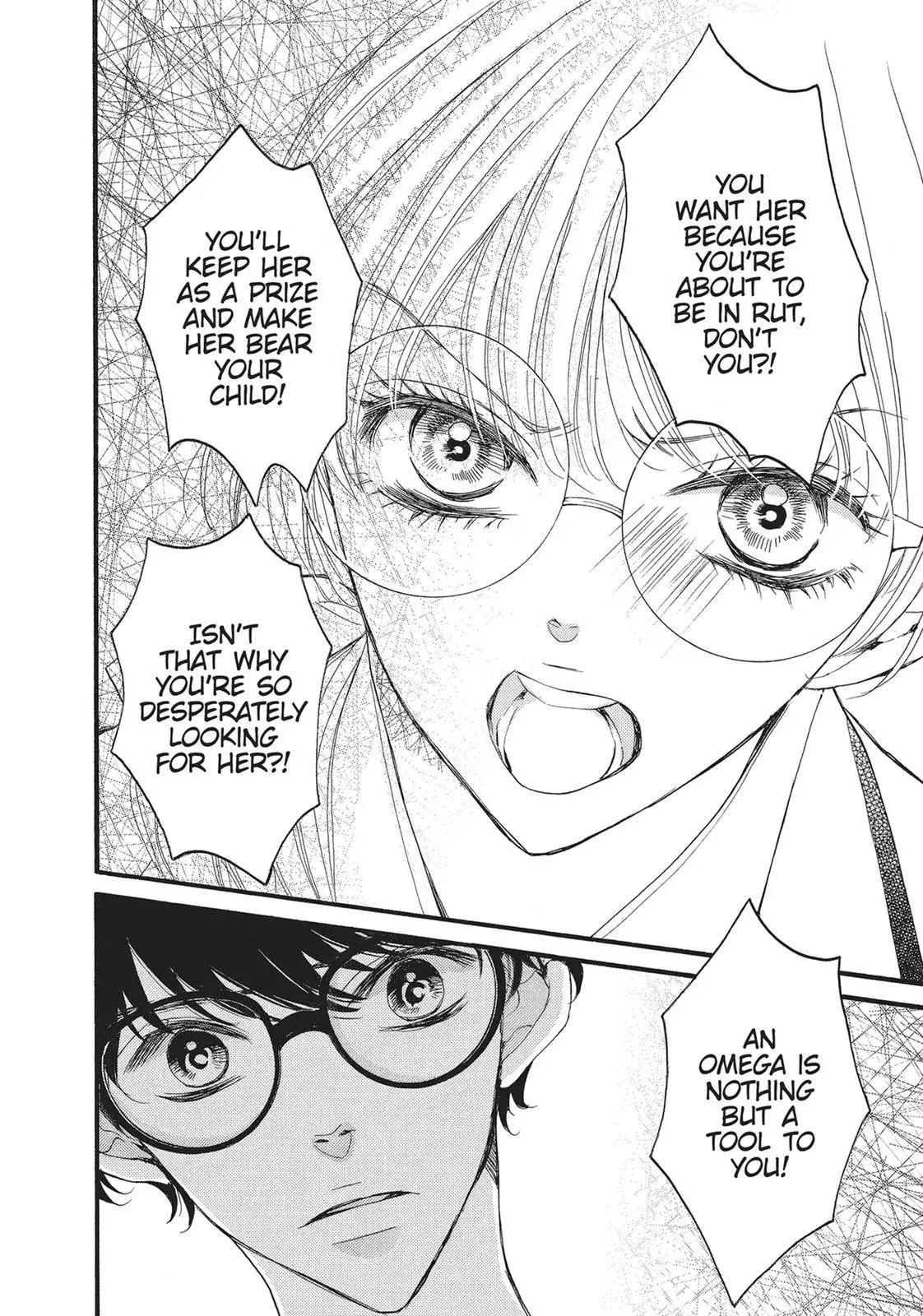 Read Bite Maker: The King’s Omega chapter 11 image 39 on Lezhin