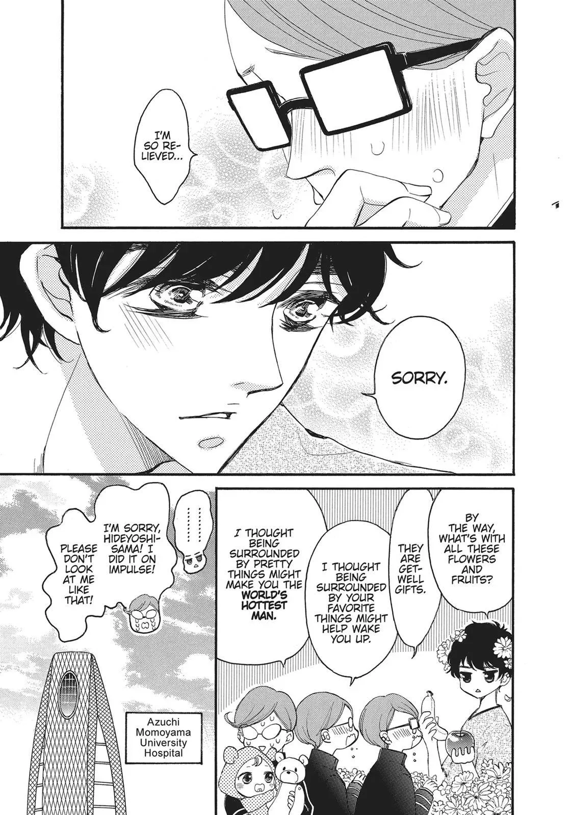 Read Bite Maker: The King’s Omega chapter 11 image 4 on Lezhin