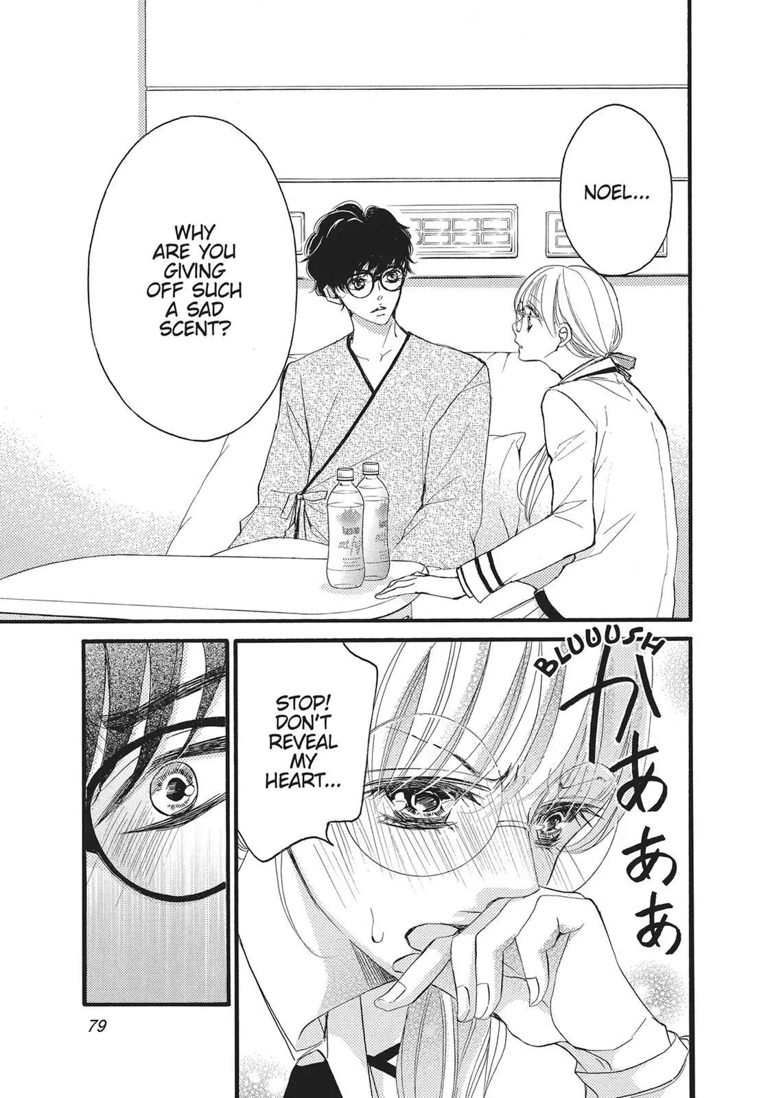 Read Bite Maker: The King’s Omega chapter 11 image 40 on Lezhin