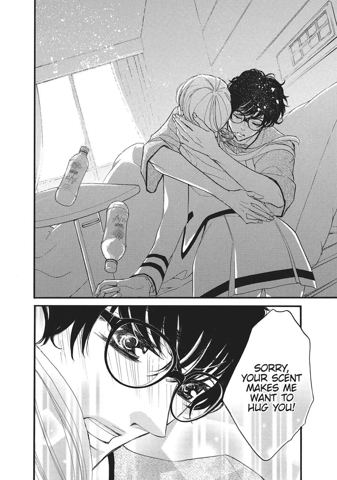 Read Bite Maker: The King’s Omega chapter 11 image 41 on Lezhin