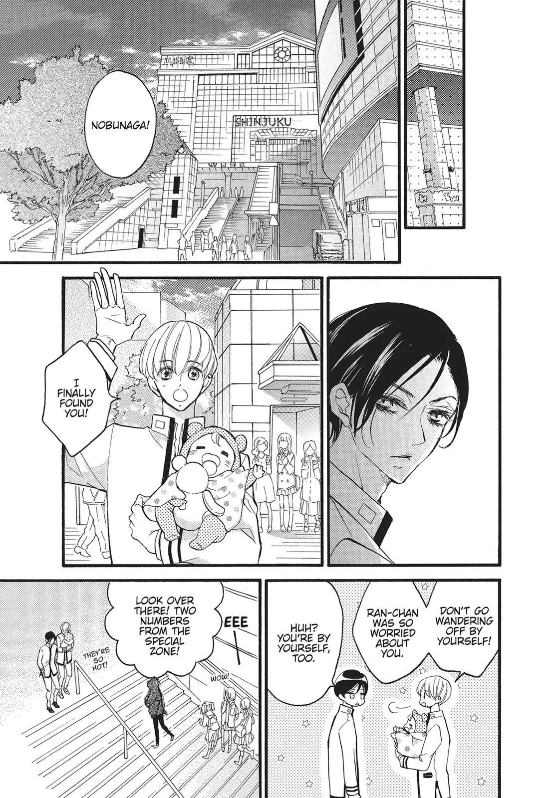 Read Bite Maker: The King’s Omega chapter 11 image 44 on Lezhin