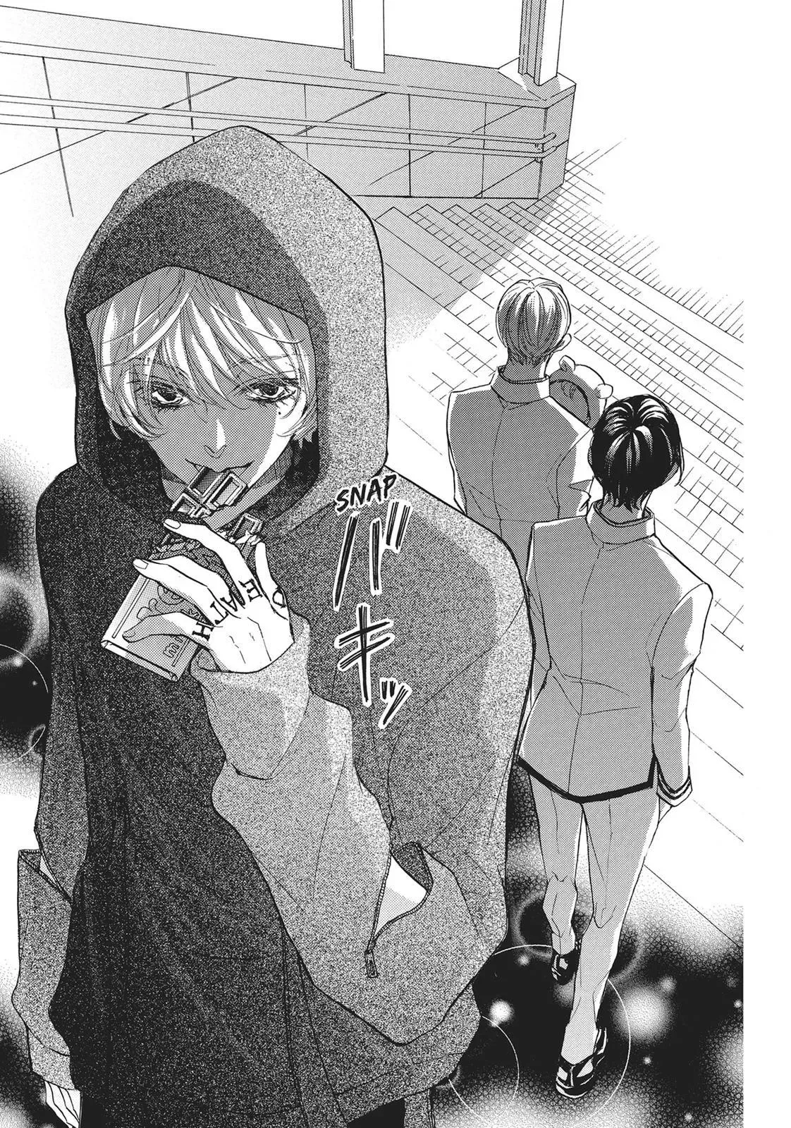 Read Bite Maker: The King’s Omega chapter 11 image 46 on Lezhin