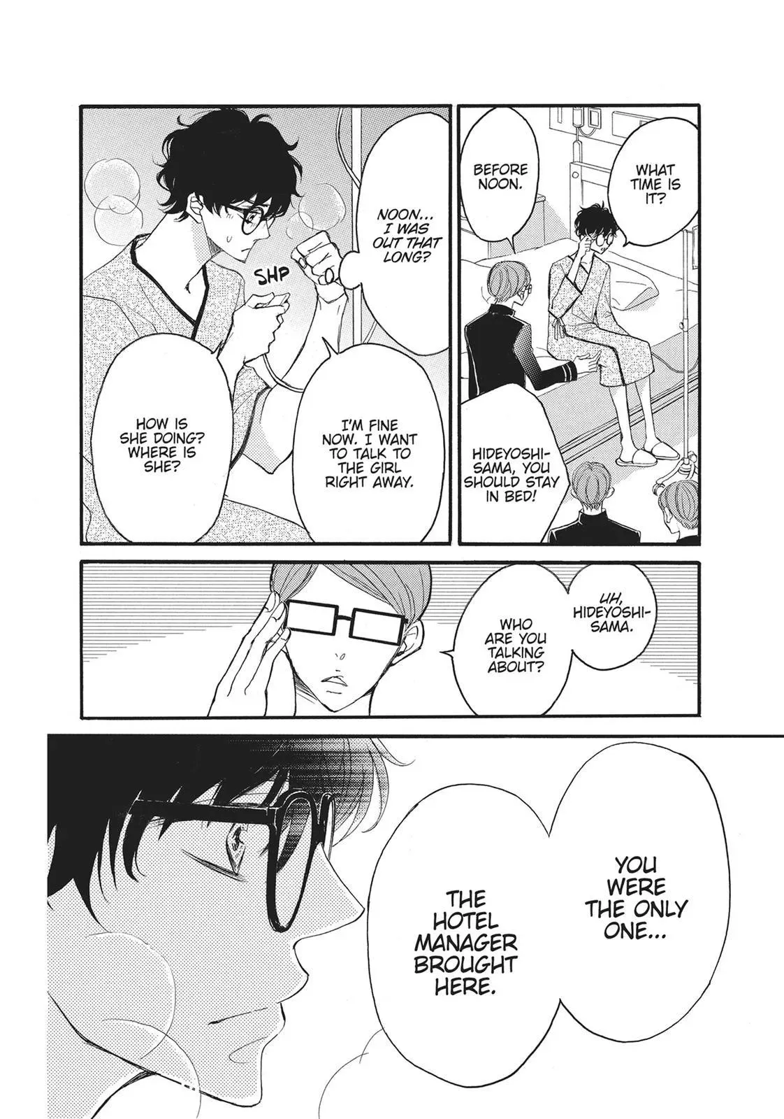 Read Bite Maker: The King’s Omega chapter 11 image 5 on Lezhin