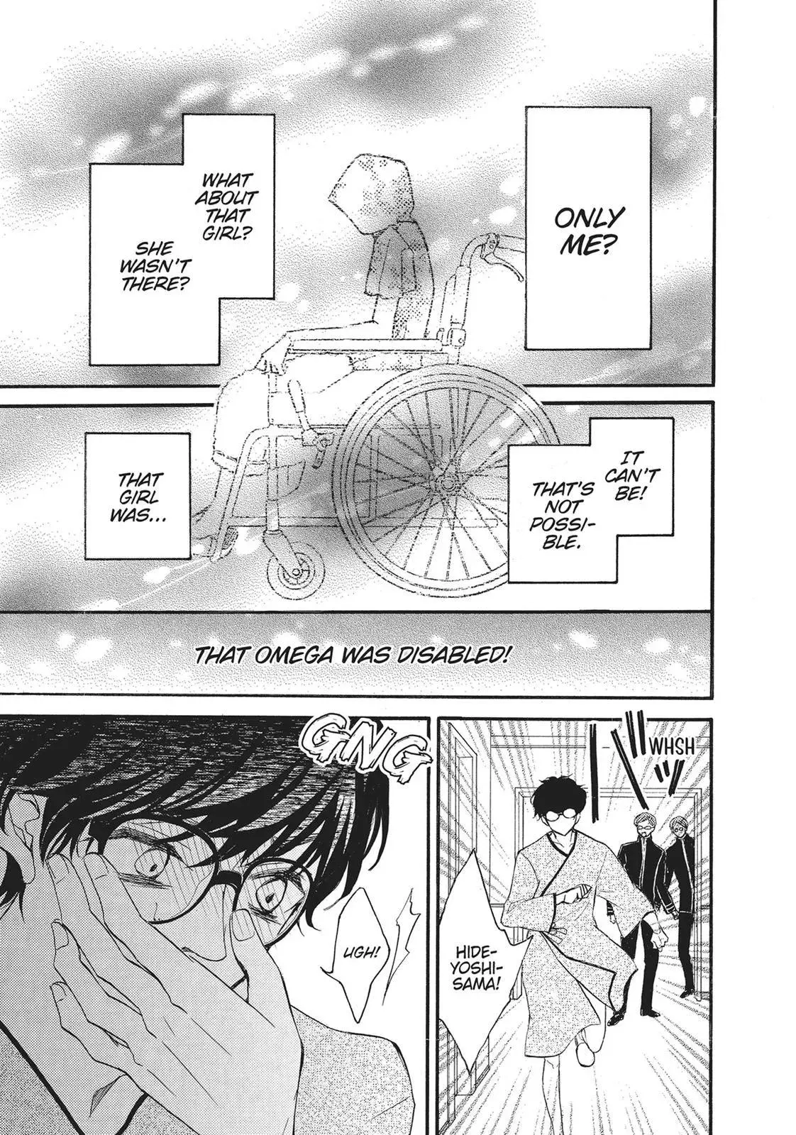 Read Bite Maker: The King’s Omega chapter 11 image 6 on Lezhin