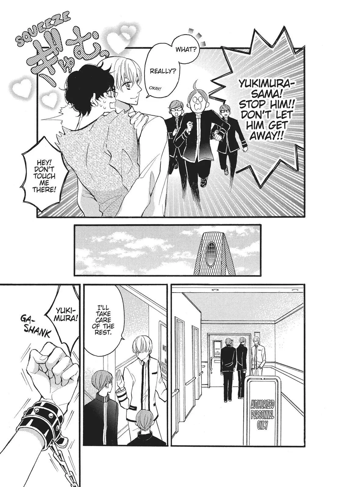 Read Bite Maker: The King’s Omega chapter 11 image 8 on Lezhin