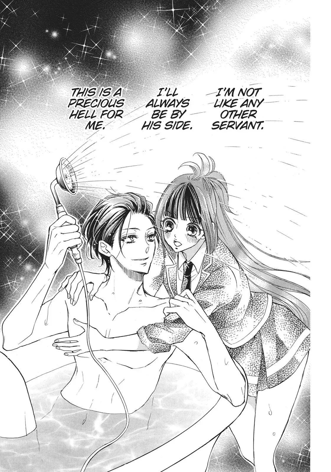 Read Bite Maker: The King’s Omega chapter 12.5 image 10 on Lezhin