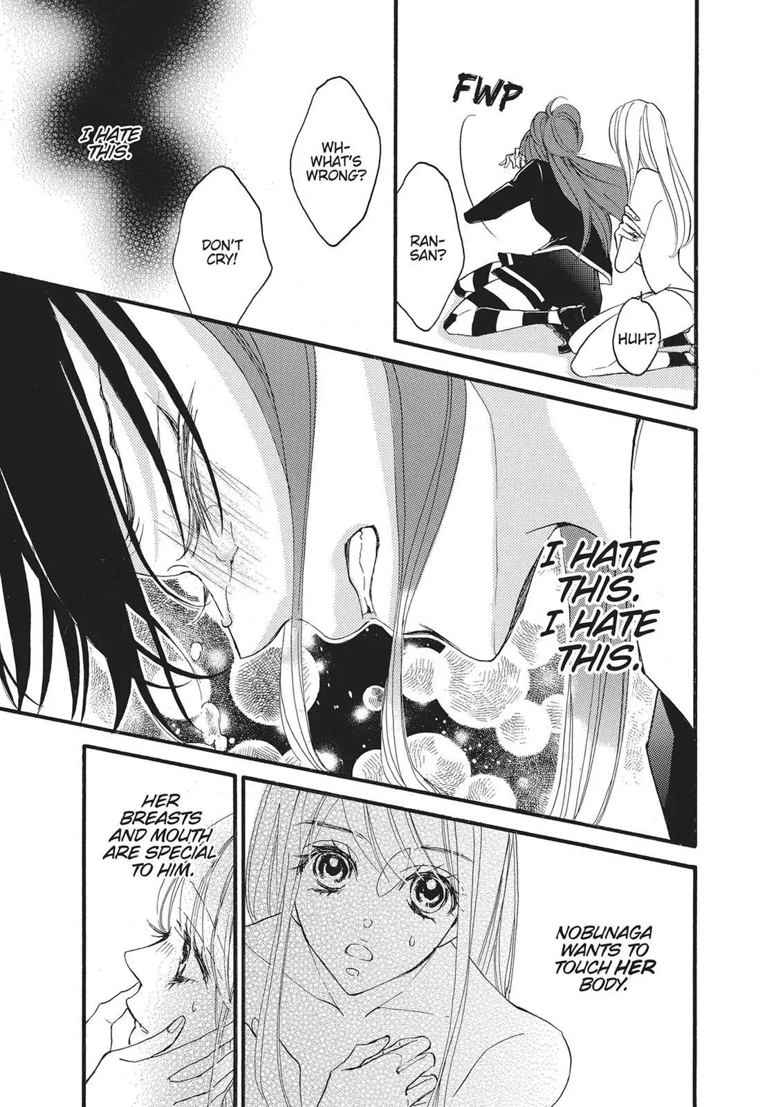 Read Bite Maker: The King’s Omega chapter 12.5 image 16 on Lezhin