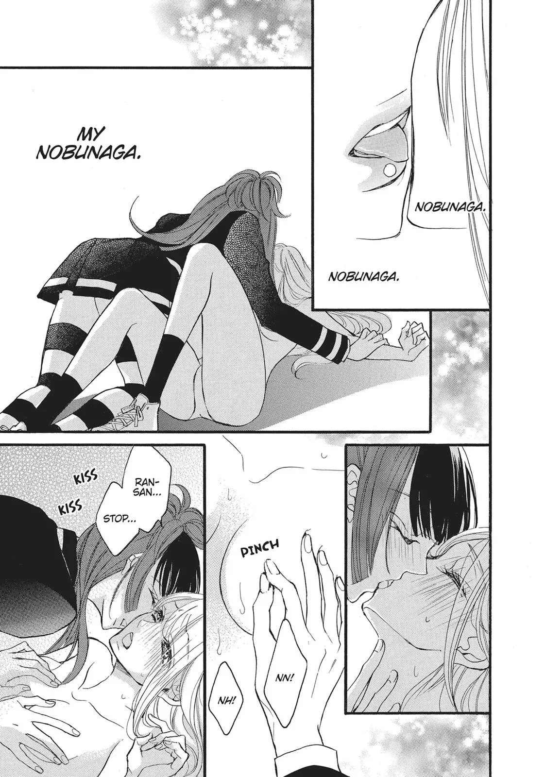 Read Bite Maker: The King’s Omega chapter 12.5 image 18 on Lezhin