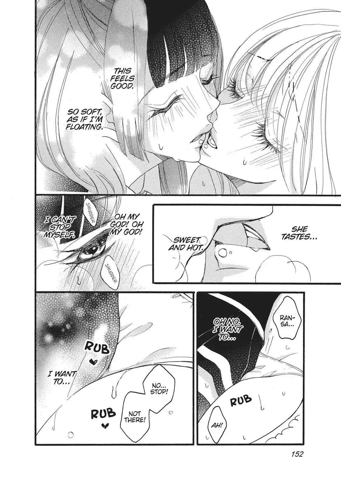 Read Bite Maker: The King’s Omega chapter 12.5 image 19 on Lezhin