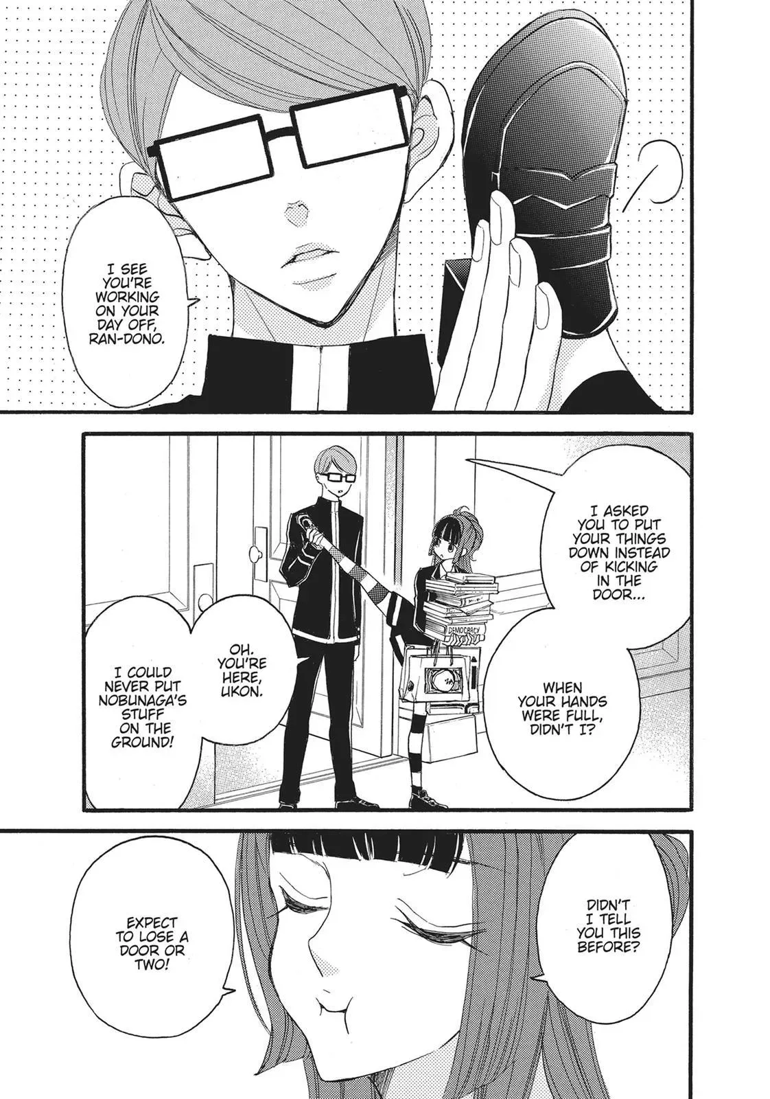 Read Bite Maker: The King’s Omega chapter 12.5 image 2 on Lezhin